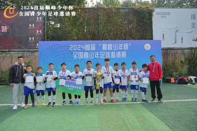 机关事业单位退休人员生活补贴的发放差异及其影响因素